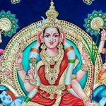 Lalitha Devi / Raja Rajeshwari