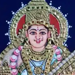 Saraswathi