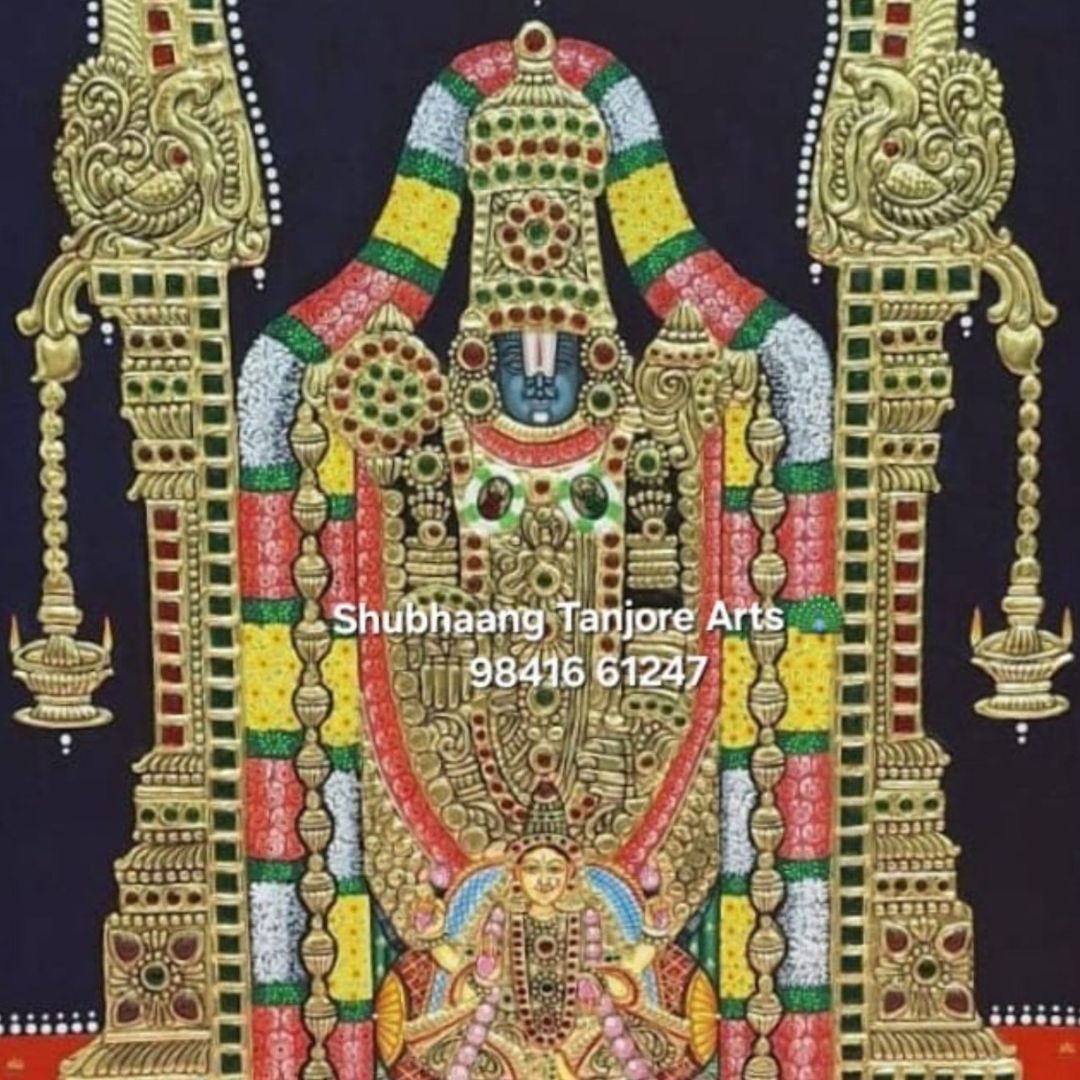 Balaji
