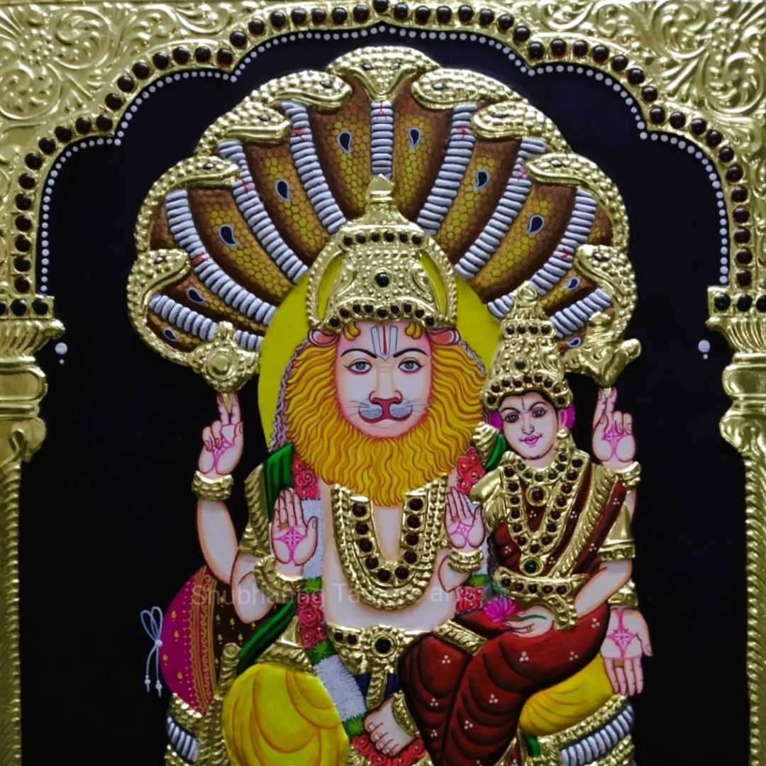 Lakshmi Narasimha