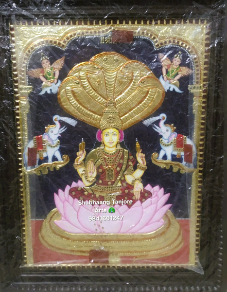 Family Deity1