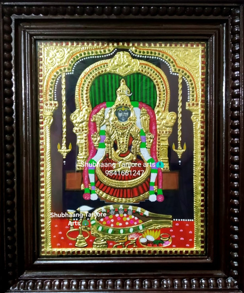 Kamatchi Amman 2